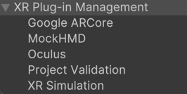 Элементы меню XR Plug-in Management.