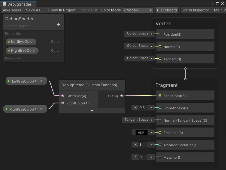 Узел пользовательской функции в ShaderGraph.
