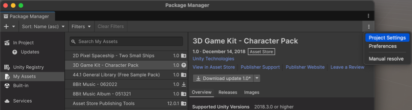 Project Настройки открывает окно настройки проекта Package Manager