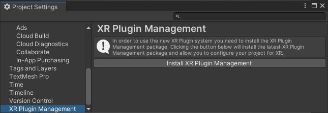 Перед установкой пакета XR Plug-in Management