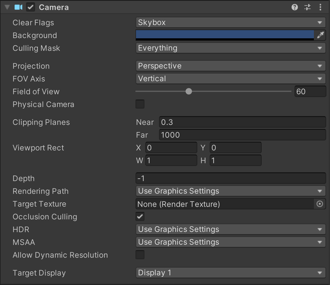 Camera Inspector с опцией целевого дисплея